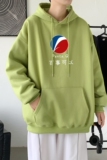 L2463P48延续潮流元素潮趣文字字母印花常规款连帽卫衣男，男装卫衣，星座510A-1