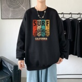 Y2879P38新款2022秋冬男圆领韩版嘻哈运动外套ins港风休闲上衣，男装卫衣，星座510A-1