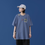 宝蓝色