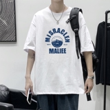 T1758P25港风100%棉2022新款短袖T恤男简约字母印花青春休闲T恤，男装T恤，星座510A-1
