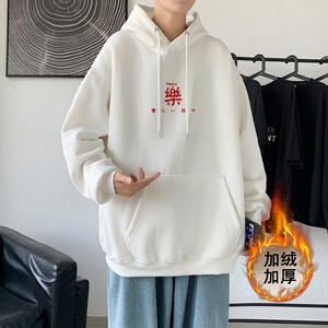 LR2921P65秋2023新款潮趣印花学生潮流男女情侣加绒加厚连帽卫衣图片