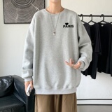 Y2822P38春秋季新款圆领卫衣男宽松套头衫港风休闲外套ins潮，男装卫衣，星座510A-1