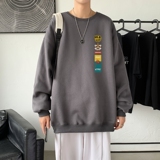 深灰色