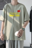 T2204P25港风室内潮印花男士中性宽松T恤港风T恤半袖男t体恤男，男装T恤，星座510A-1
