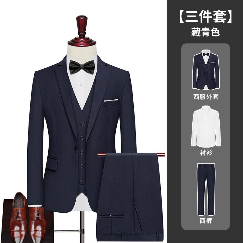 T3Z8594P126西服职业外套西装伴郎服男上班新郎结婚套装正装礼服,男装西服套装,星座510A-1