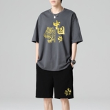 TZ3506短袖t恤男夏季薄款潮牌短裤休闲运动套装轻奢时尚感男士，男装休闲套装，星座510A-1