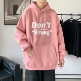 LD5677P38帽衫春秋季加套轻熟风字母印花连帽卫衣男小清新潮流ins，男装卫衣，星座510A-1