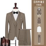 T4Z8595P155西装伴郎服男上班新郎结婚套装正装礼服西服职业外套，男装西服套装，星座510A-1