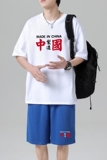 TZ3516休闲运动套装轻奢时尚感男士短袖t恤男夏季薄款潮牌短裤，男装休闲套装，星座510A-1