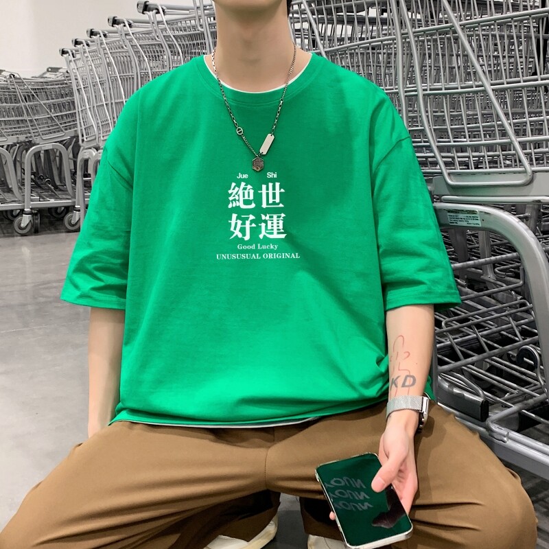 T3334P25潮潮趣文字印花宽松短袖T恤情侣装半袖嘻哈潮牌，男装T恤，星座510A-1