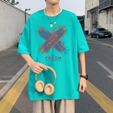湖绿