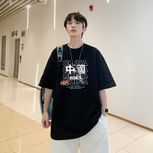 T3302P25宽松短袖T恤嘻哈潮牌情侣装半袖风溶解印花