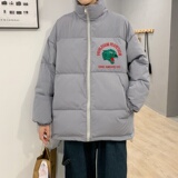 灰色