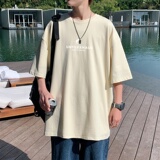 胚色