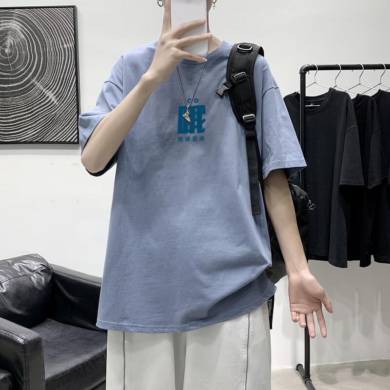 T2282P25港风室内短袖t恤男ins潮牌小众宽松夏季半袖衣服原宿港风,男装T恤,星座510A-1
