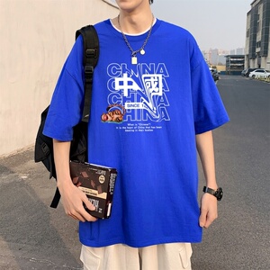 T3302P25男士港风T恤落肩款宽松T恤男士克莱因蓝男T风印花T恤图片