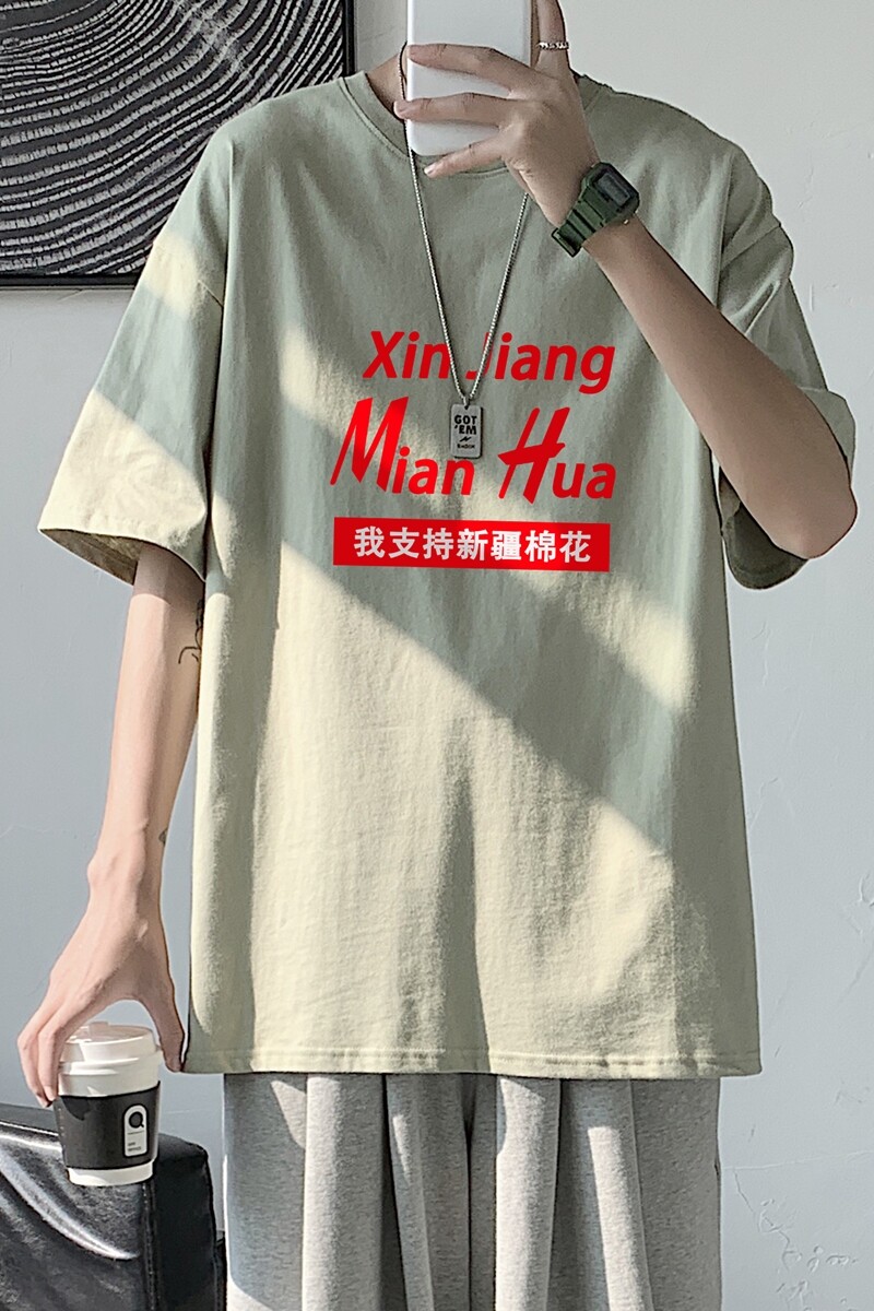 T1793P25港风纯棉男支持新疆棉文字印花短袖T恤宽松潮短T恤,男装T恤,星座510A-1