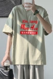 T1793P25港风纯棉男支持新疆棉文字印花短袖T恤宽松潮短T恤，男装T恤，星座510A-1