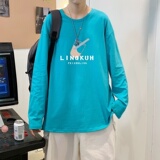 C2707P30男士长袖t恤春季潮牌薄款宽松潮流春装卫衣服春衣打底衫，男装T恤，星座510A-1