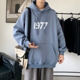 LD5670P38连帽卫衣2023秋季新款男百搭宽松设计感男个性印花抽绳，男装卫衣，星座510A-1