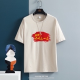 卡其色