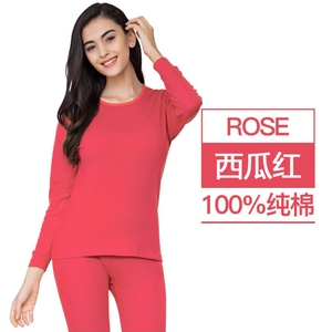 NG1264P36保暖内衣套装玫红圆领女士薄款男女秋衣秋裤纯棉打底衫