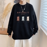 MD2836P55印花毛衣男秋季潮牌ins宽松慵懒高领针织衫潮流圆领线衣，男装针织衫/毛衣，星座510A-1