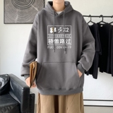 深灰色