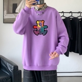 紫色