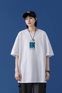 T2282P25中性女模短袖t恤男ins潮牌小众宽松夏季半袖衣服原宿港风图片 T2282P25中性女模短袖t恤男ins潮牌小众宽松夏季半袖衣服原宿港风图片