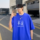 克莱因蓝