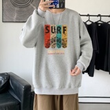Y2879P38新款主推2022新春ins潮男潮趣印花卫衣时尚圆领宽松上衣，男装卫衣，星座510A-1