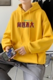 L2465P48秋季上新休闲连帽百搭韩潮外套卫衣男情侣装连帽卫衣，男装卫衣，星座510A-1
