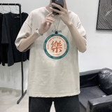 卡其色