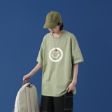 浅绿色