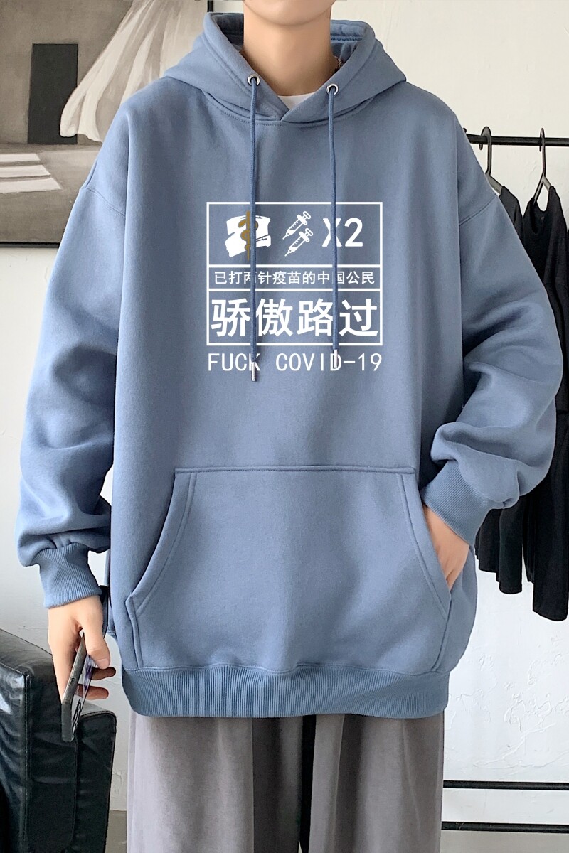 L2423P48秋装21中性纯色连帽卫衣套头宽松外套情侣装打底帽衫,男装卫衣,星座510A-1