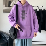 LD5672P38卫衣男女2023秋季新款男装时尚oversize长袖上衣男士潮，男装卫衣，星座510A-1