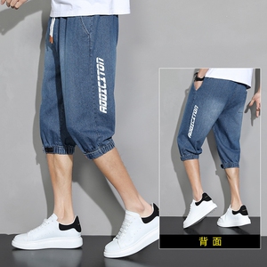 DN3533宽松七分裤短裤直播品质男裤牛仔七分裤男士潮流大码男图片