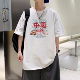 T3302P25已爆男港风T恤落肩款宽松T恤克莱因蓝T圆领卡通印花T恤，男装T恤，星座510A-1