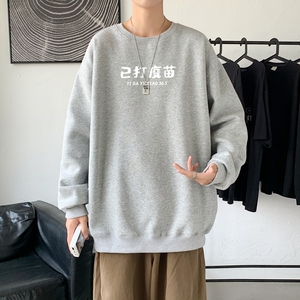 Y2428P38主推男圆领韩版运动外套ins港风青少年上衣21秋冬卫衣图片