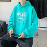 L2755P48韩版ins男士学生宽松运动连帽卫衣秋冬加绒情侣外套，男装卫衣，星座510A-1