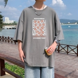 深灰色