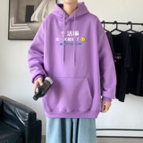 L2471P48秋装2023新款潮趣文字印花学生潮流男女情侣连帽卫衣，男装卫衣，星座510A-1