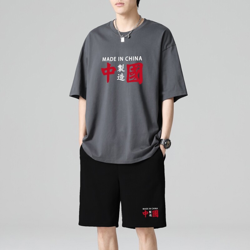 TZ3516男夏季薄款潮牌短裤休闲运动套装轻奢时尚感男士短袖t恤图片
