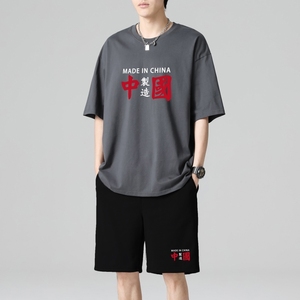 TZ3516男夏季薄款潮牌短裤休闲运动套装轻奢时尚感男士短袖t恤图片