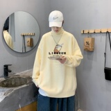 MG2816P65限78毛衣男士慵懒风潮牌ins秋打底衫港风针织衫秋冬毛线，男装针织衫/毛衣，星座510A-1