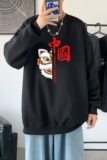 Y2414P38秋季港风卫衣新款圆领韩版潮流衣服男士bf宽松卫衣，男装卫衣，星座510A-1
