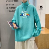 MG2701P65高领毛衣男春秋新港风ins潮流宽松慵懒风打底针织衫，男装针织衫/毛衣，星座510A-1