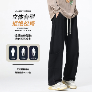 K1567P45春季宽松潮牌高街青少年运动工装长裤子美式休闲裤男生,男装休闲裤,星座510A-1