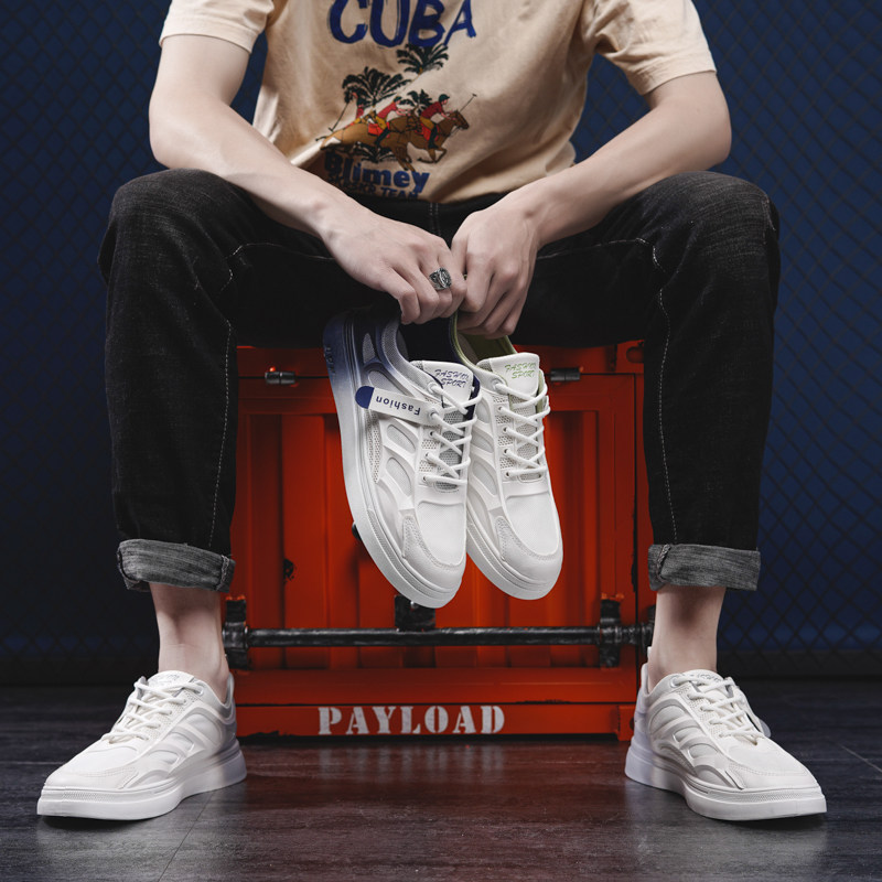 低帮男鞋新款透气运动鞋男士休闲潮流百搭薄款网面板鞋,男鞋休闲鞋,星座510A-1
